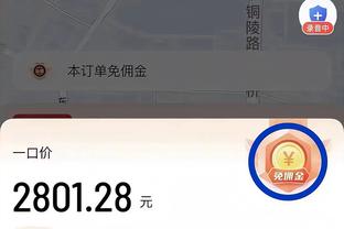 姆巴佩欧冠淘汰赛阶段已打进12粒客场进球，仅次于C罗和本泽马